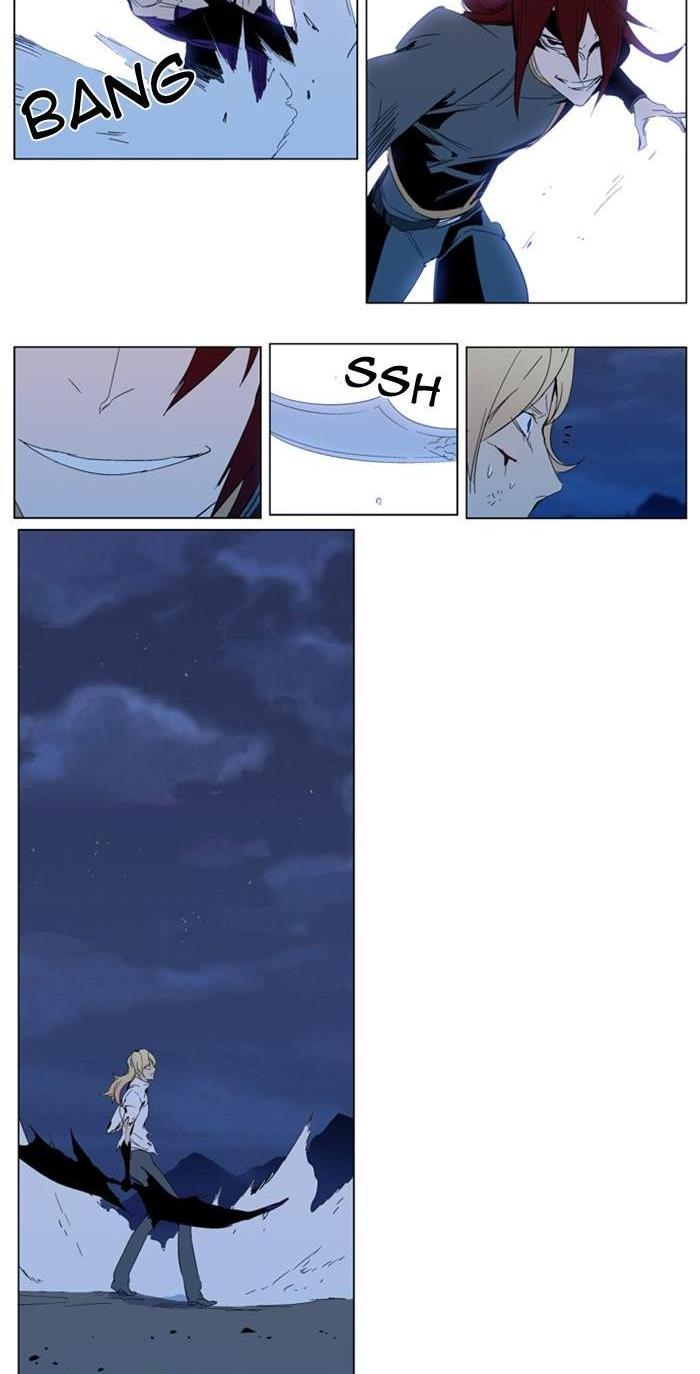 Read Noblesse TR Manga Online