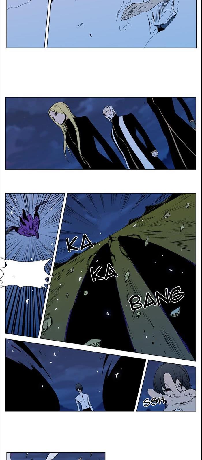 Read Noblesse TR Manga Online