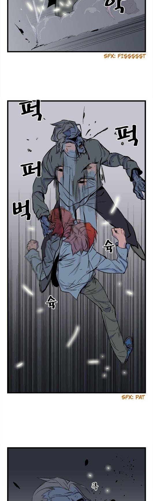 Read Noblesse TR Manga Online