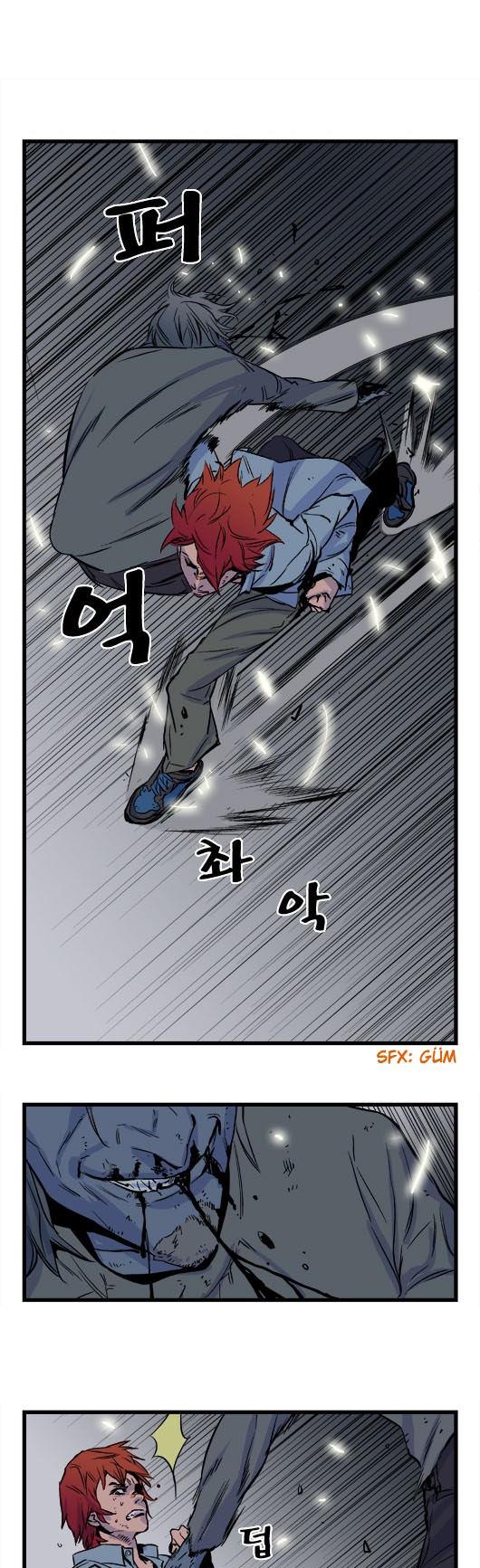 Read Noblesse TR Manga Online