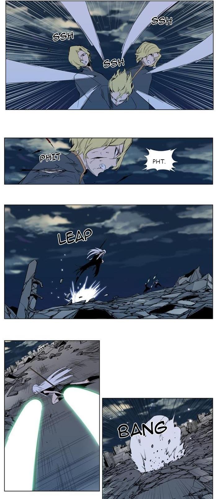 Read Noblesse TR Manga Online