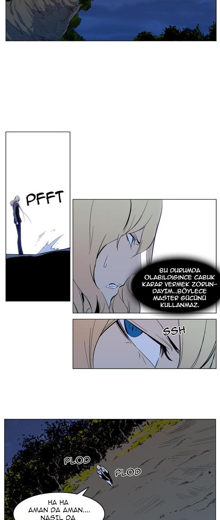 Read Noblesse TR Manga Online