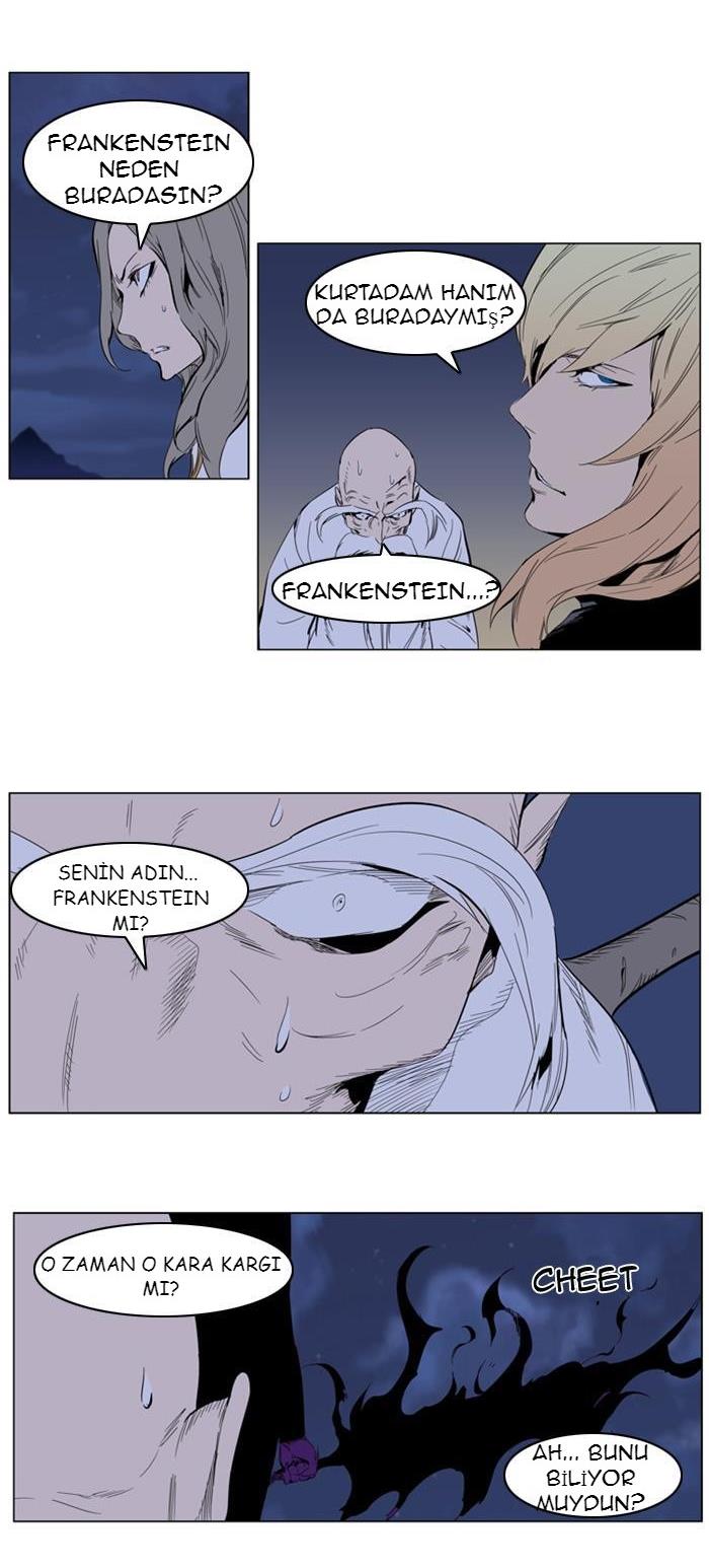 Read Noblesse TR Manga Online