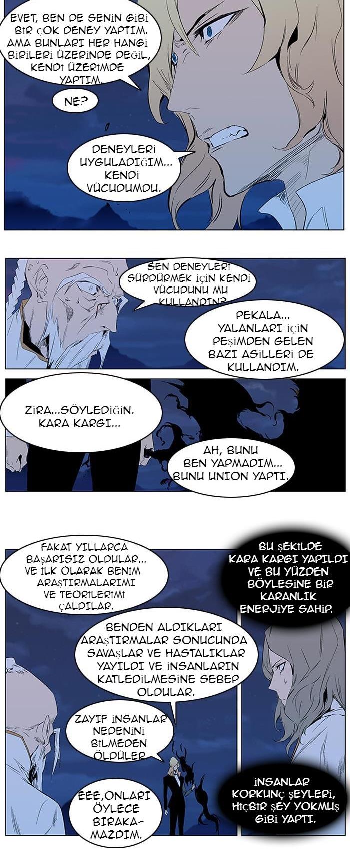 Read Noblesse TR Manga Online