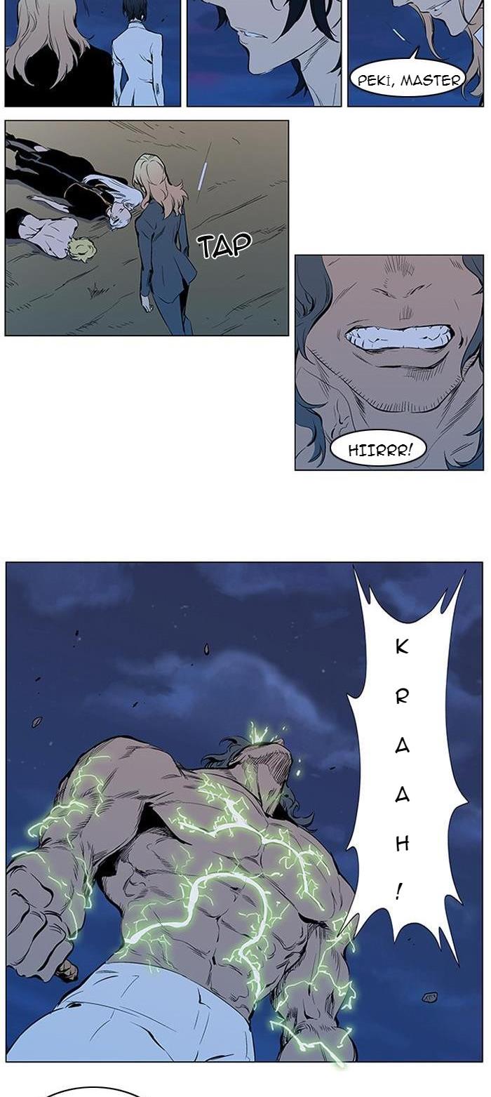 Read Noblesse TR Manga Online