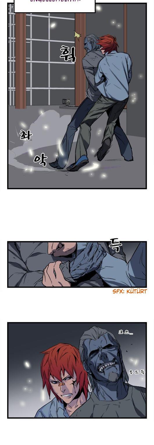 Read Noblesse TR Manga Online