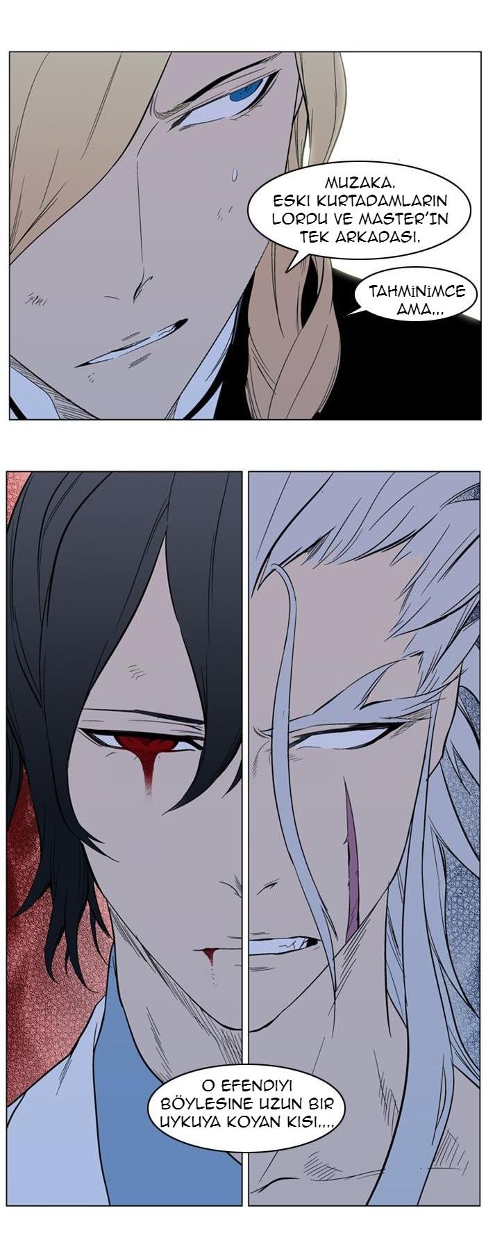 Read Noblesse TR Manga Online