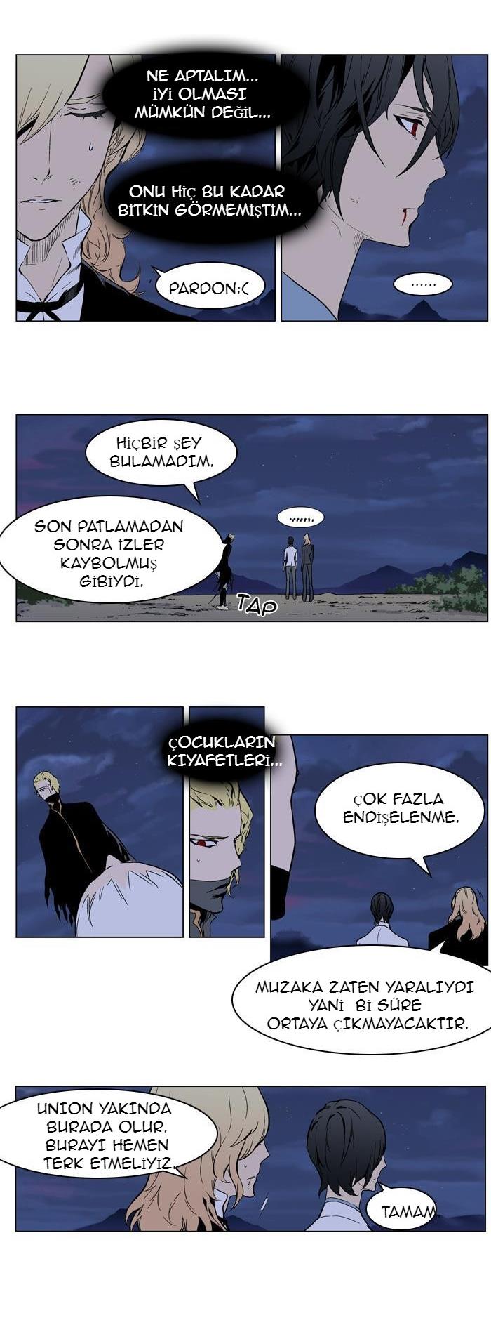 Read Noblesse TR Manga Online