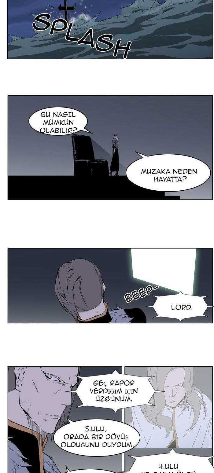 Read Noblesse TR Manga Online