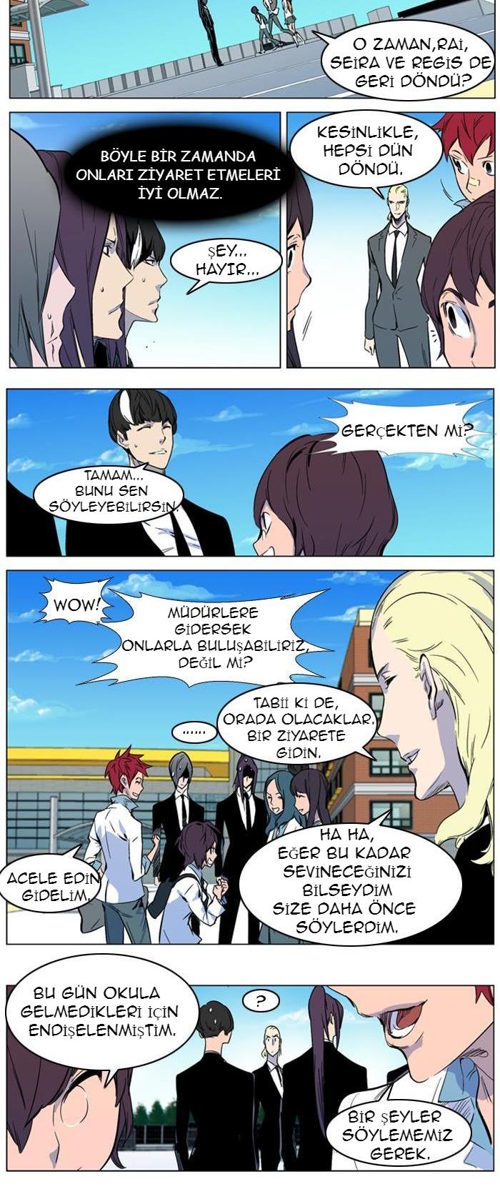Read Noblesse TR Manga Online