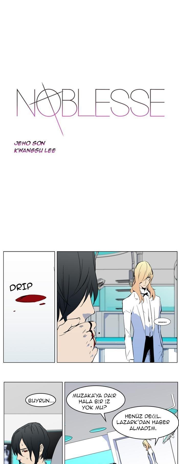 Read Noblesse TR Manga Online