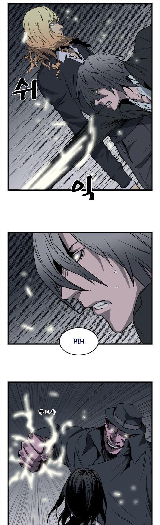 Read Noblesse TR Manga Online