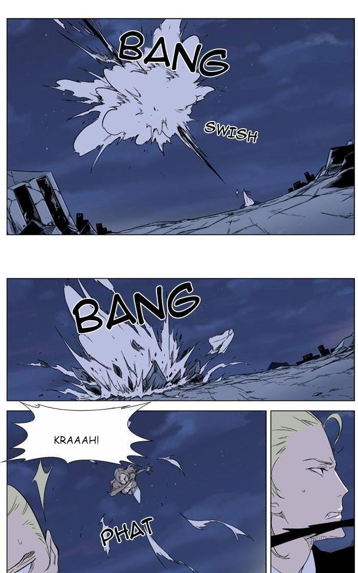 Read Noblesse TR Manga Online