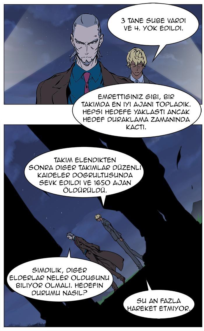 Read Noblesse TR Manga Online