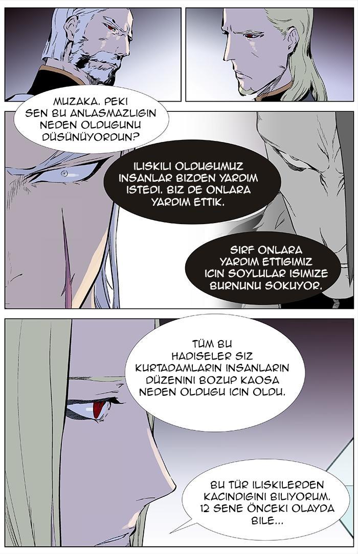 Read Noblesse TR Manga Online