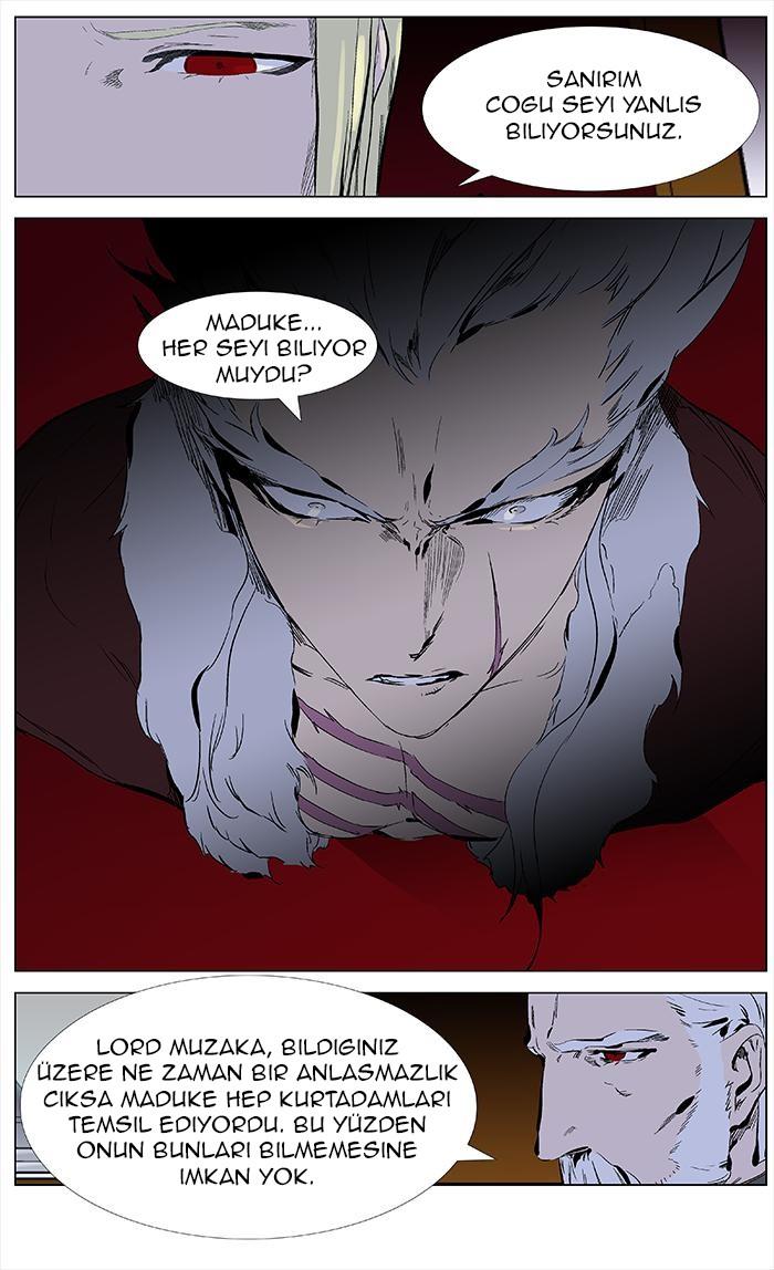 Read Noblesse TR Manga Online