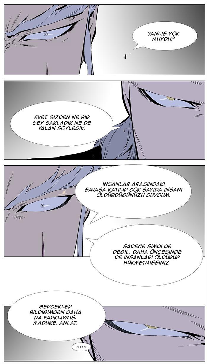 Read Noblesse TR Manga Online