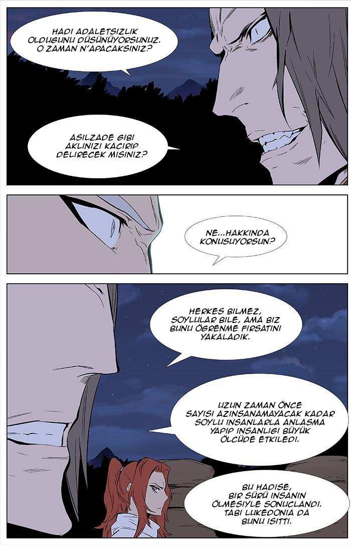 Read Noblesse TR Manga Online