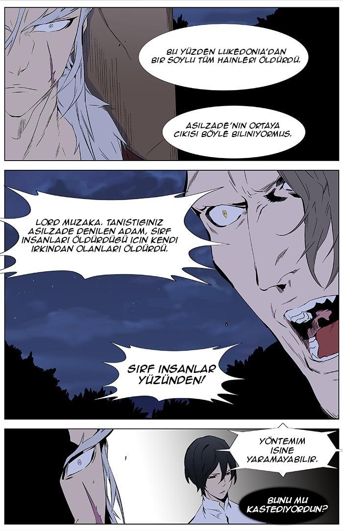 Read Noblesse TR Manga Online