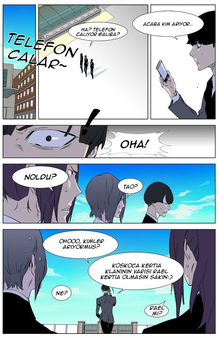 Read Noblesse TR Manga Online