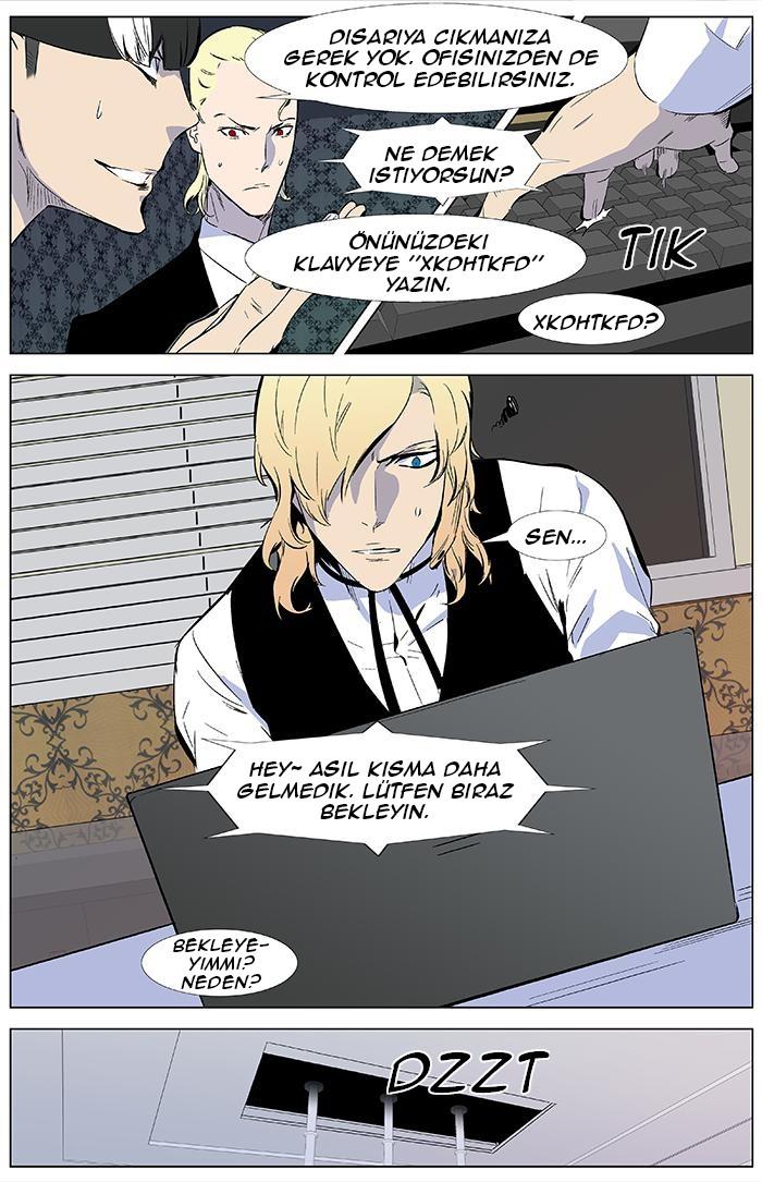 Read Noblesse TR Manga Online