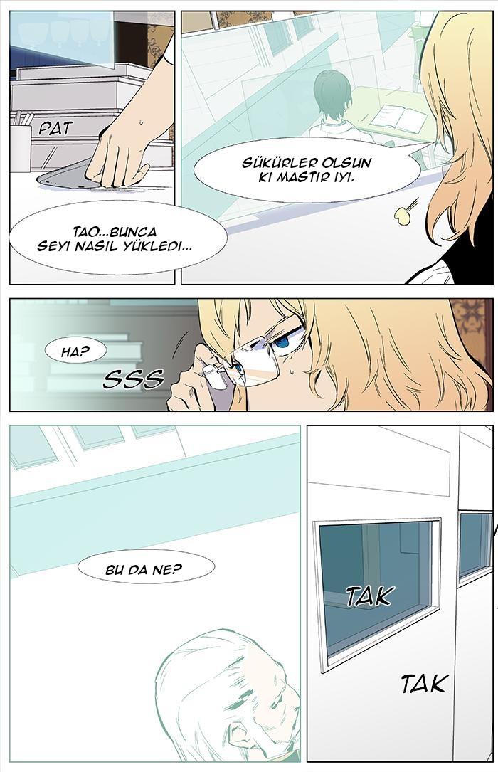 Read Noblesse TR Manga Online