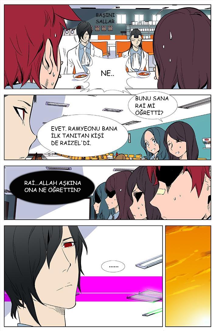 Read Noblesse TR Manga Online