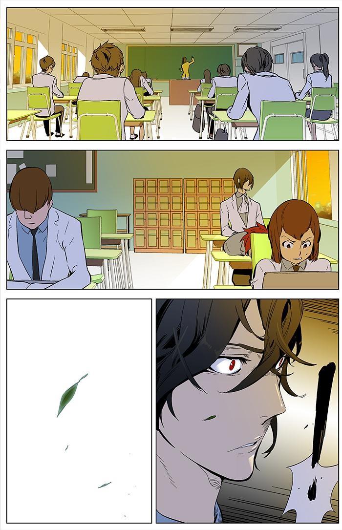 Read Noblesse TR Manga Online