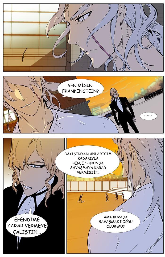 Read Noblesse TR Manga Online