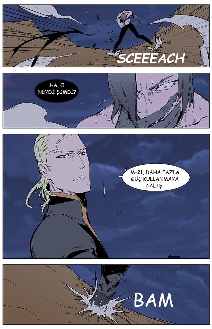 Read Noblesse TR Manga Online