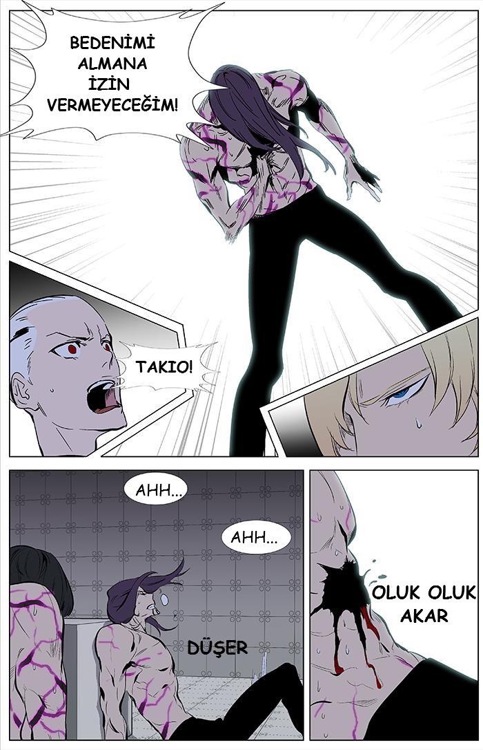 Read Noblesse TR Manga Online