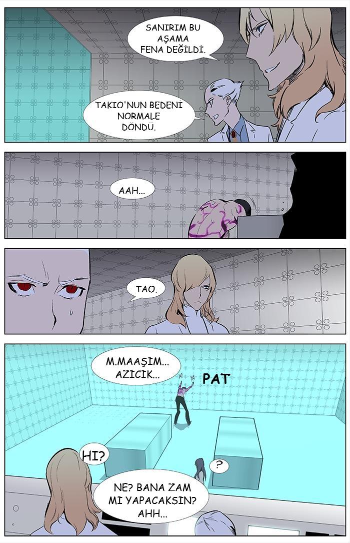 Read Noblesse TR Manga Online