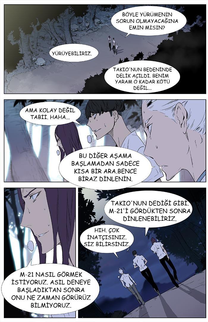 Read Noblesse TR Manga Online