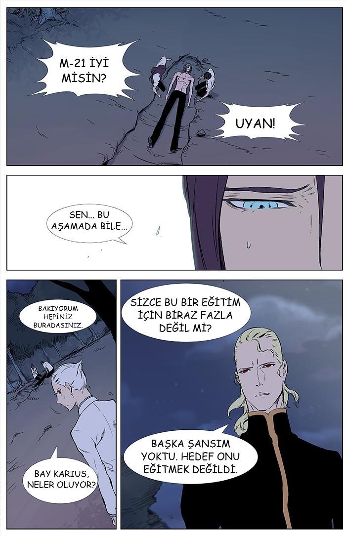 Read Noblesse TR Manga Online