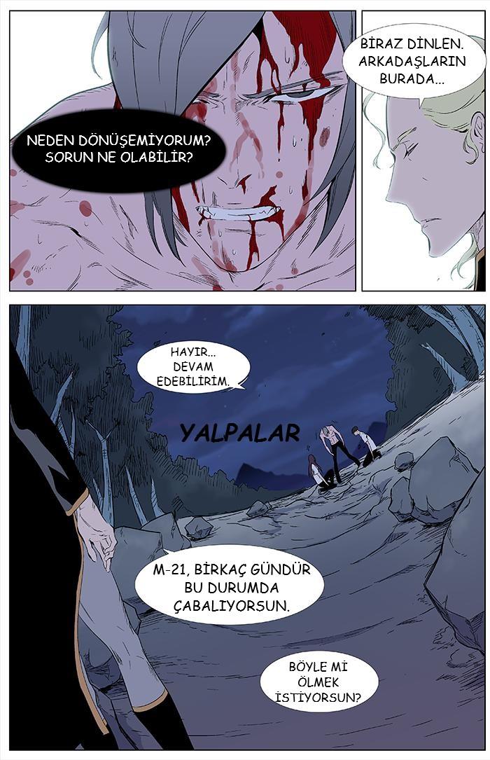 Read Noblesse TR Manga Online
