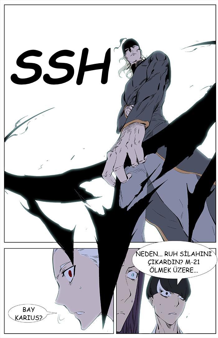 Read Noblesse TR Manga Online