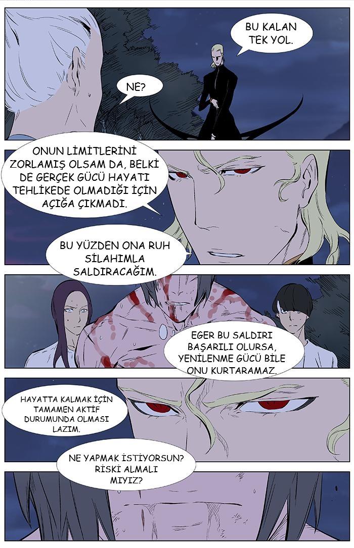 Read Noblesse TR Manga Online