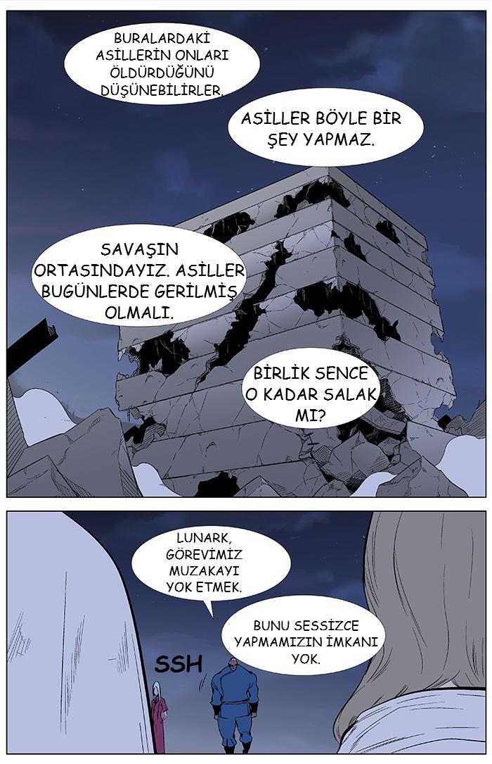 Read Noblesse TR Manga Online