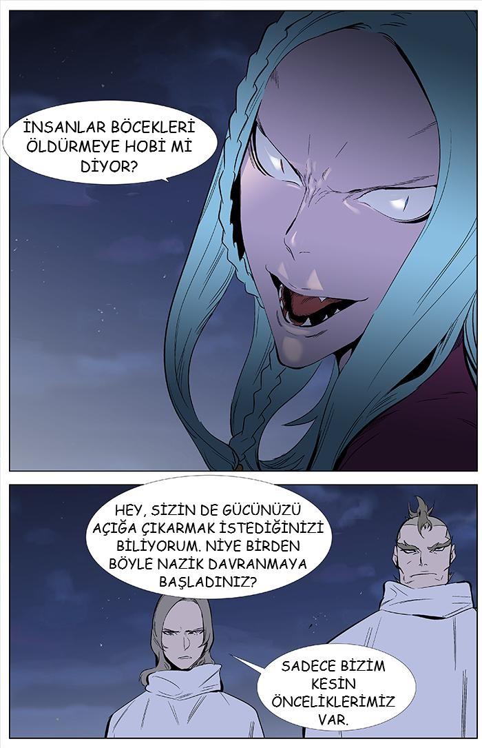 Read Noblesse TR Manga Online