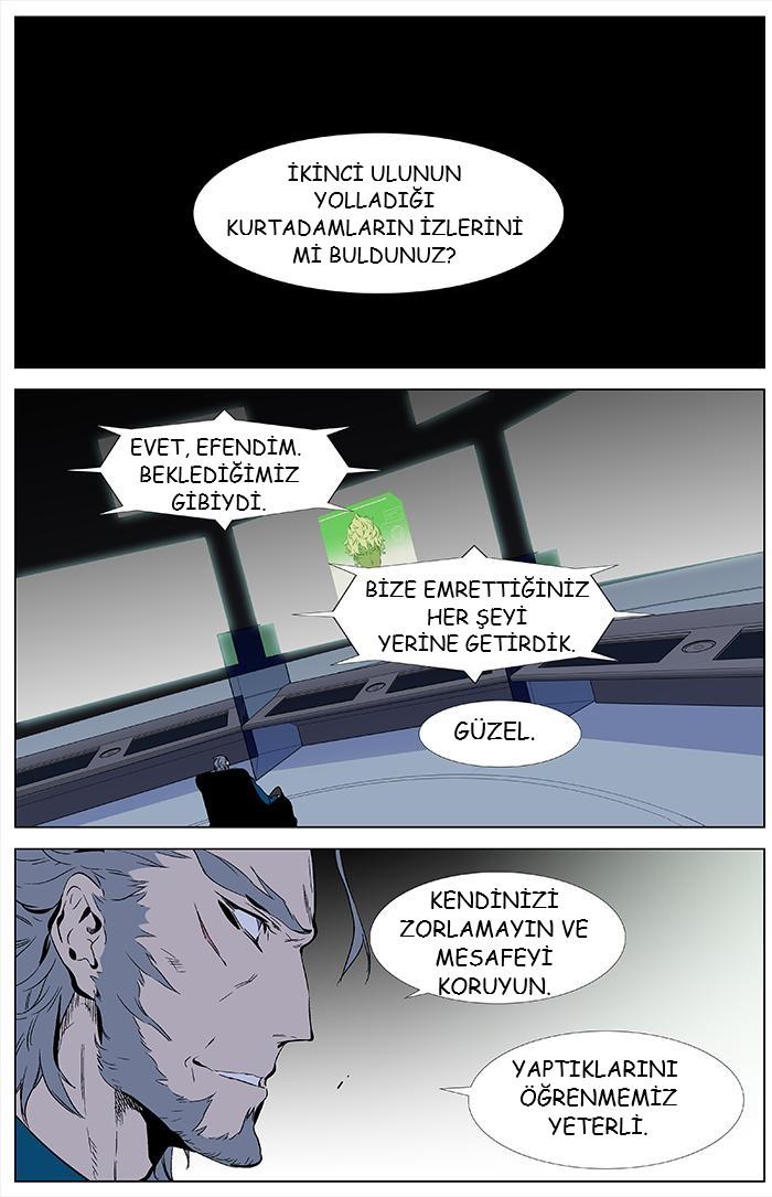 Read Noblesse TR Manga Online