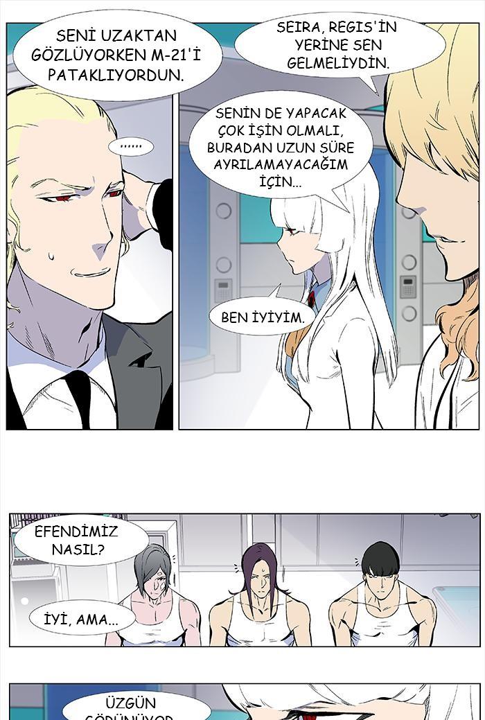 Read Noblesse TR Manga Online