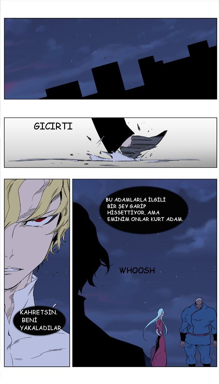 Read Noblesse TR Manga Online