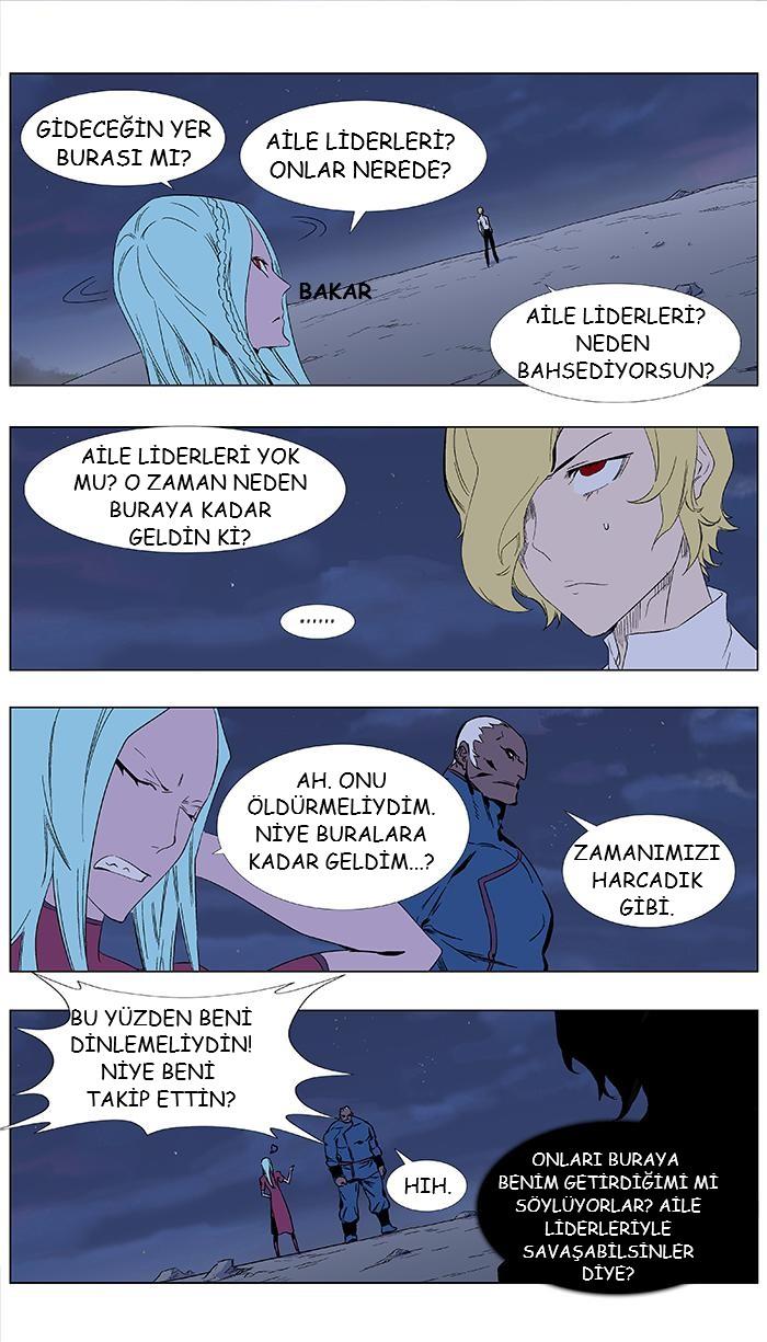 Read Noblesse TR Manga Online