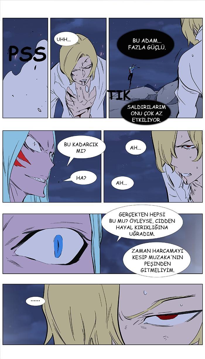 Read Noblesse TR Manga Online