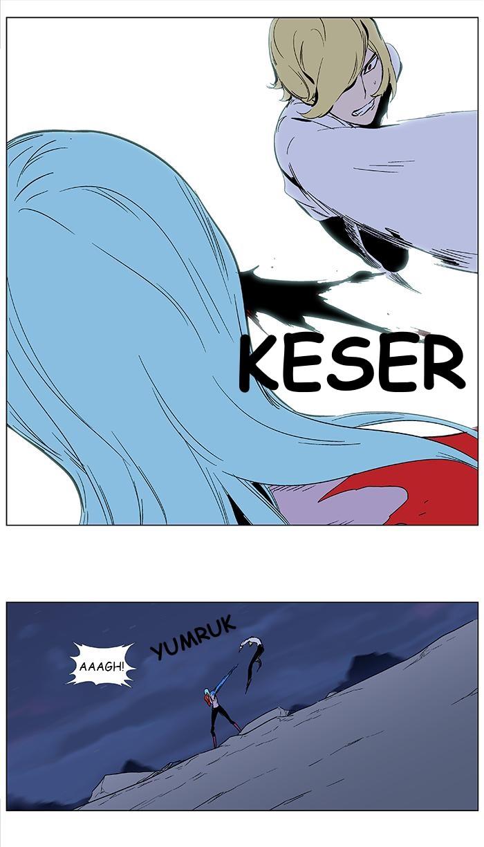Read Noblesse TR Manga Online