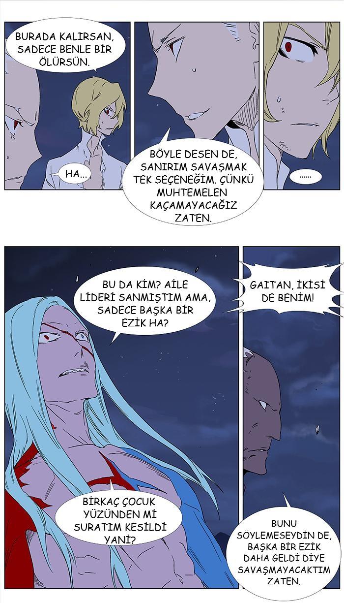 Read Noblesse TR Manga Online