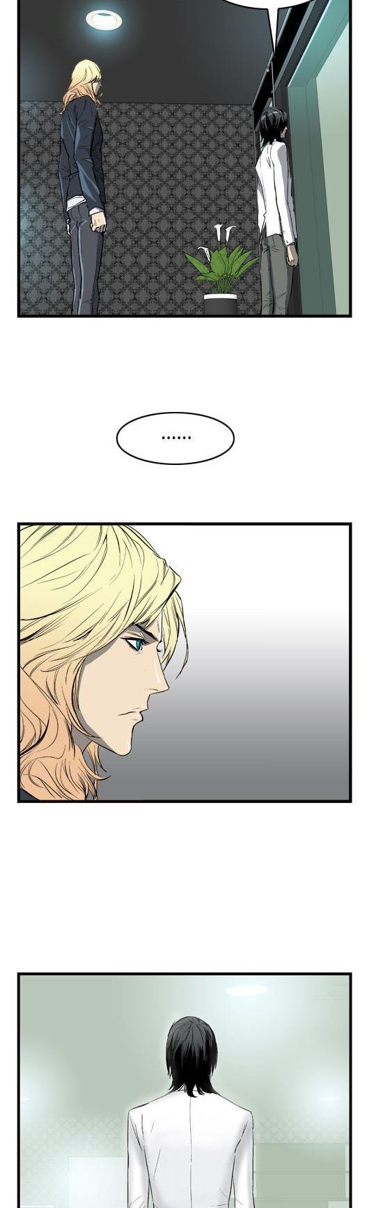 Read Noblesse TR Manga Online