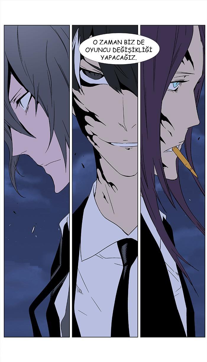 Read Noblesse TR Manga Online