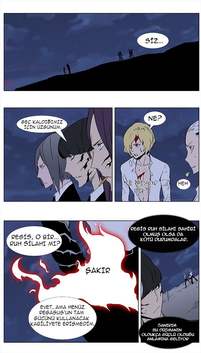 Read Noblesse TR Manga Online