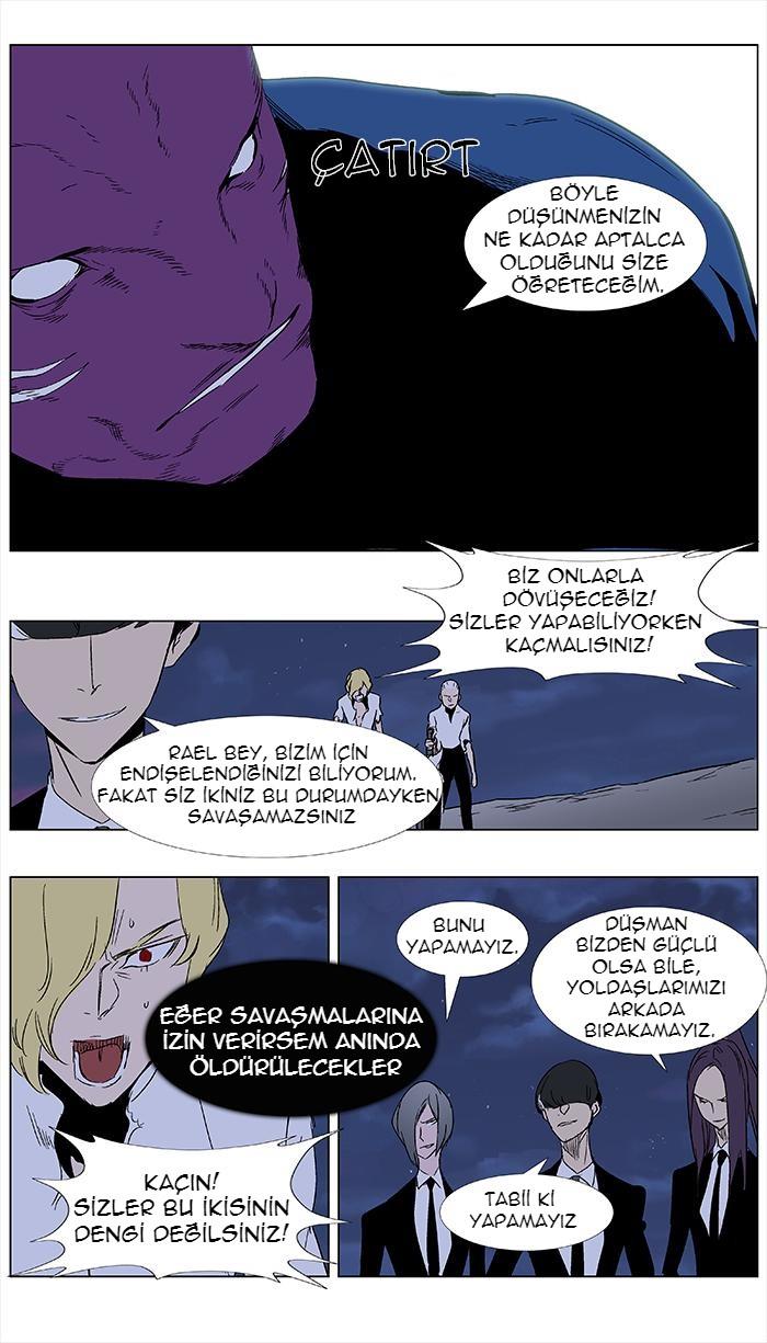 Read Noblesse TR Manga Online
